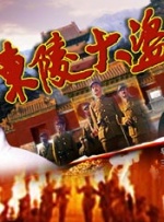 pics艳丽的少妇asian